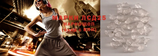 метадон Дмитровск