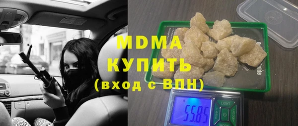 амфетамин Дмитров