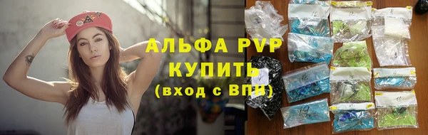 амфетамин Дмитров