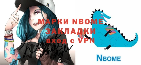 амфетамин Дмитров