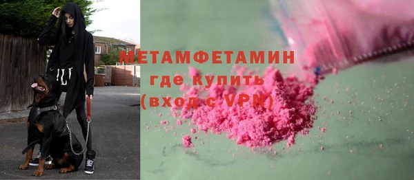 прущая мука Семилуки