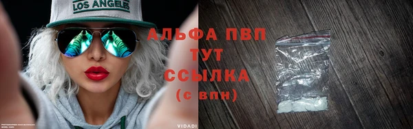 бутират Дмитриев
