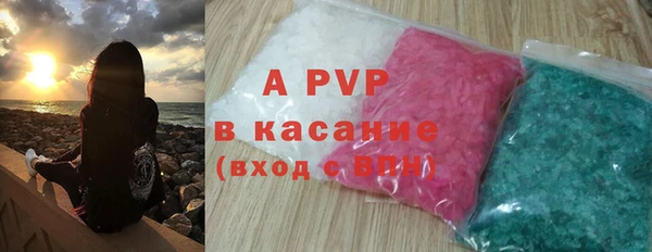 метадон Дмитровск