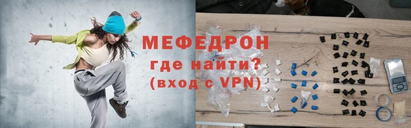 амфетамин Дмитров