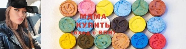 бутират Дмитриев