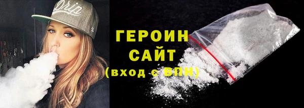 не бодяженный Семёнов