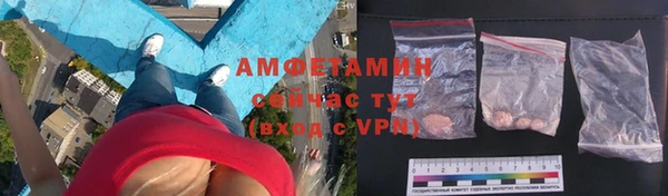 метадон Дмитровск
