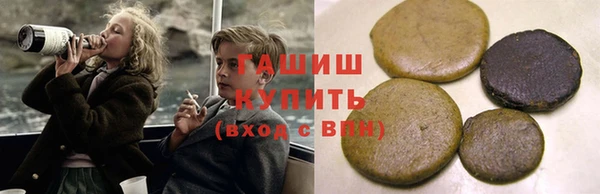 бутират Дмитриев