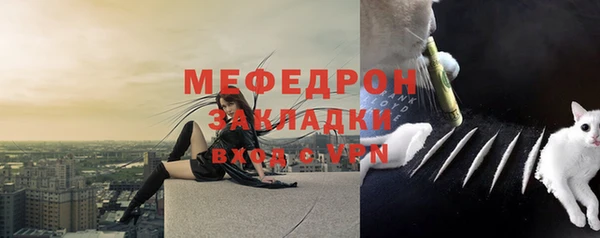 метадон Дмитровск