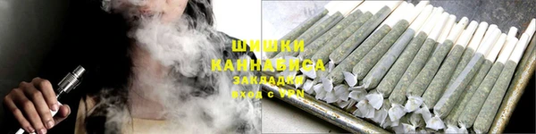 бутират Дмитриев