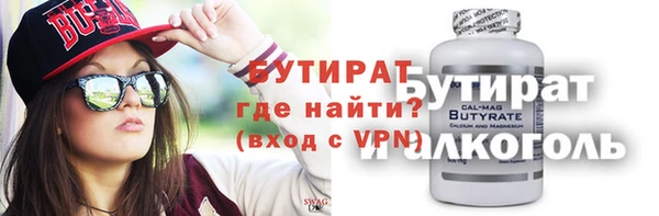 прущая мука Семилуки