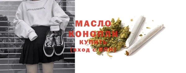 мдпв Елизово