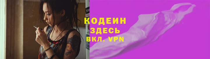бутират Дмитриев