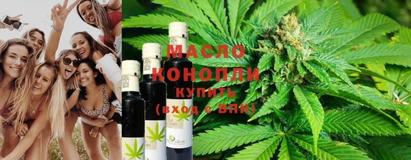 амфетамин Дмитров