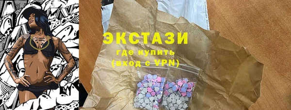 амфетамин Дмитров
