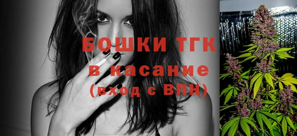 соль ск Семикаракорск