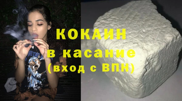 метадон Дмитровск