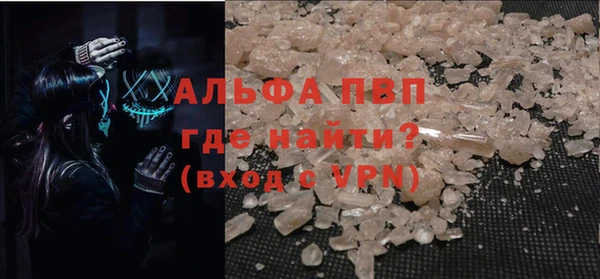 амфетамин Дмитров