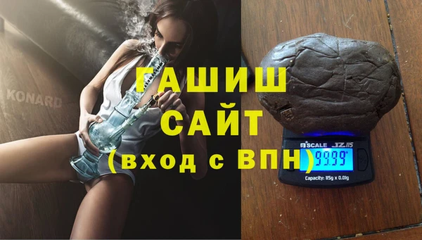 мдпв Елизово