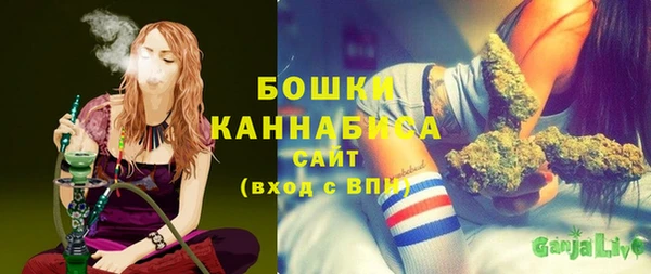 амфетамин Дмитров