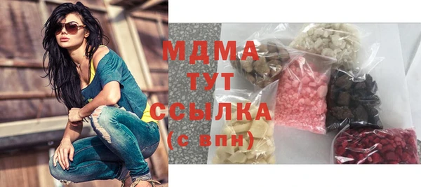 не бодяженный Семёнов