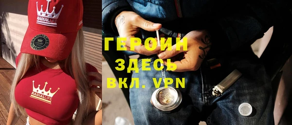прущие крисы Елабуга
