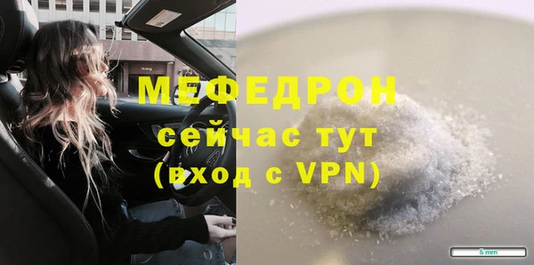 соль ск Семикаракорск