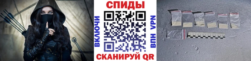 Купить где  Темрюк  Метамфетамин Methamphetamine 
